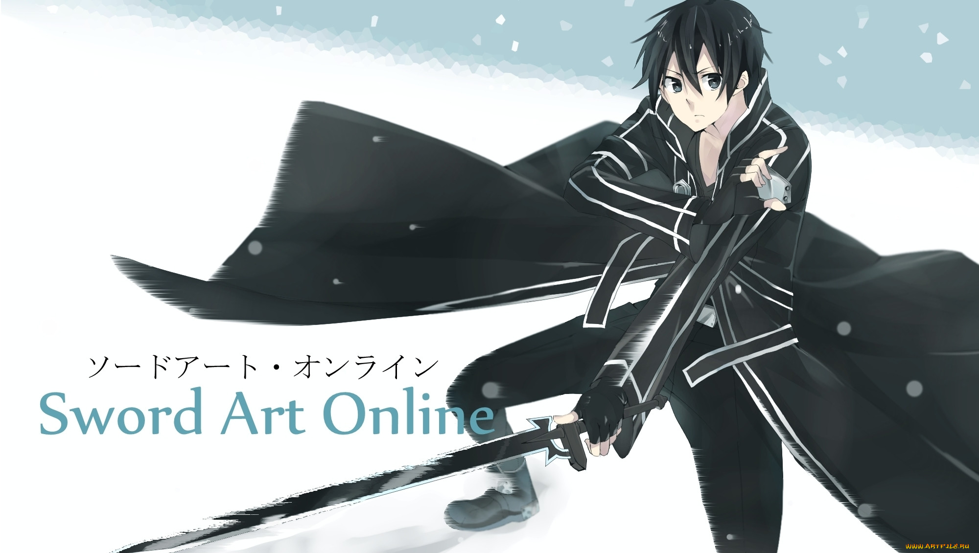 , sword art online, sao, kirito, sword, art, online, , kirigaya, kazuto, anime